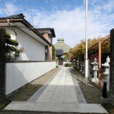梅翁院