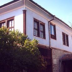 Балинова къща