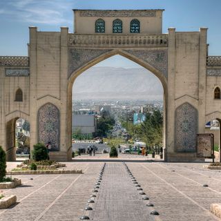 Porte du Coran