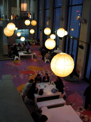 Interior 2