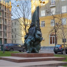 Памятник Хачатуряну