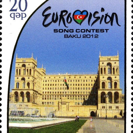 Casa de Gobierno de Azerbaiyán