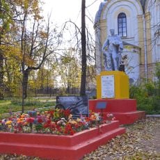 Братская могила советских воинов, погибших в борьбе с фашистами (Любань)