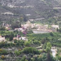 Ajos Jeorjos (dystrykt Limassol)