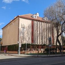 Archivo Histórico Provincial de Ciudad Real