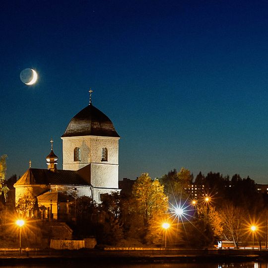 Exaltation of the Cross Church