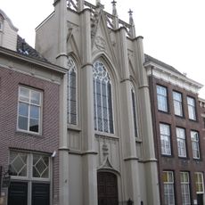 Evangelisch-Lutherse Kerk ('s-Hertogenbosch)