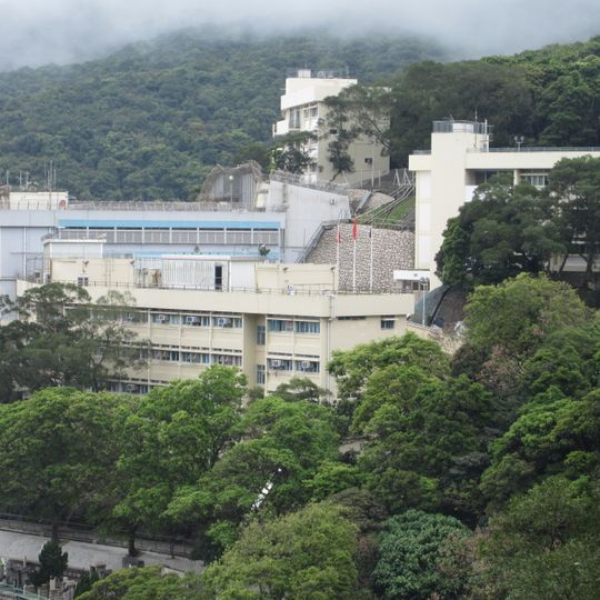 Tai Tam Gap Correctional Institution
