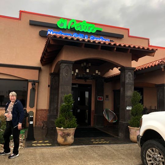 El Patio Mexican Grill & Cantina
