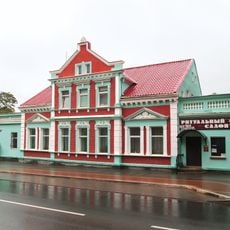 Капелла (Гусев)