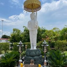 Wat Wachirathammawat
