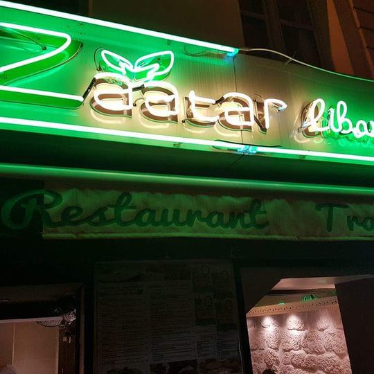 Zaatar Libanais