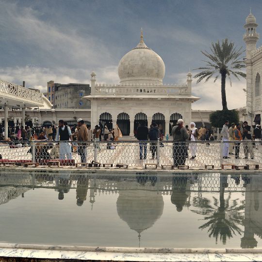 Shrine of Meher Ali Shah