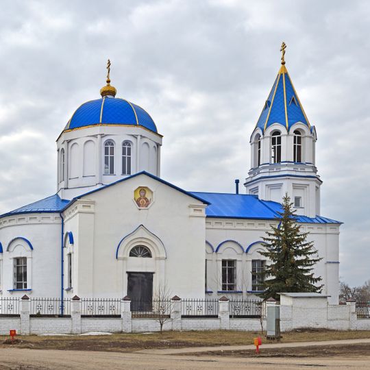 Kuz'minskiye Otverzhki