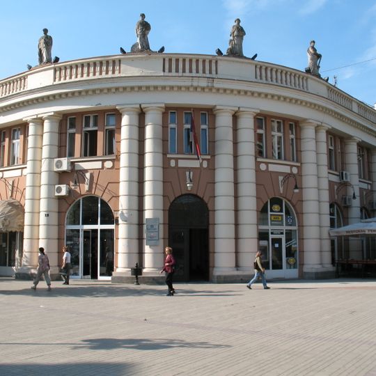 Bâtiment de l'ancien hôtel de ville de Smederevo