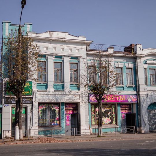 Дом Маурцева с магазином