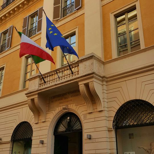 Istituto nazionale per la grafica