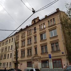 Большая Татарская улица 20