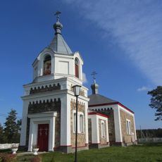 Saint George church in Dubina Jurzdyckaja