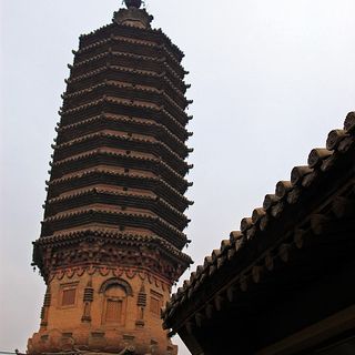 Pagoda of Nan'an Temple