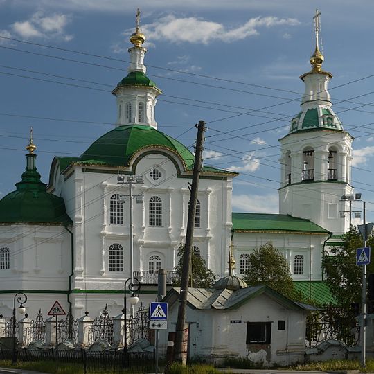 Église de l'archange Mikhaïl à Tobolsk