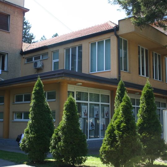 Library of Vuk's Homeland