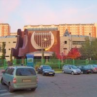 Odintsovo