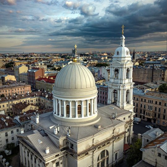 Église Sainte-Catherine la Grande Martyre