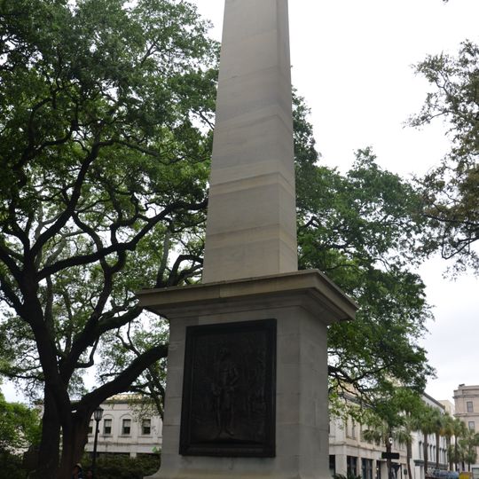 Nathanael Greene Monument