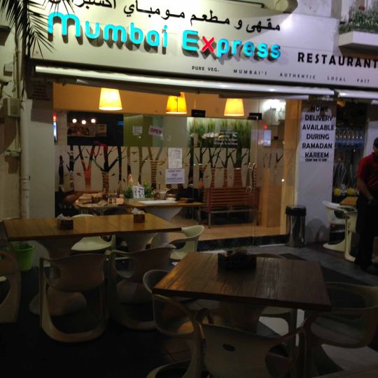 Mumbai Express Restaurant and Cafe