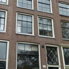 Keizersgracht 761, Amsterdam