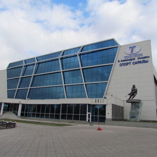 Boris Alexandrov Sport Palace