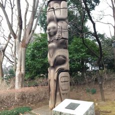 トーテムポール