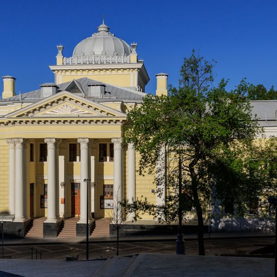 Moscow Choral Synagogue