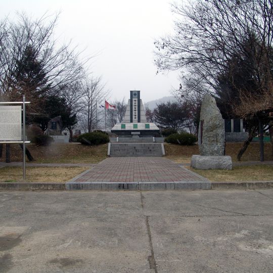 Gapyeong Canada Monument