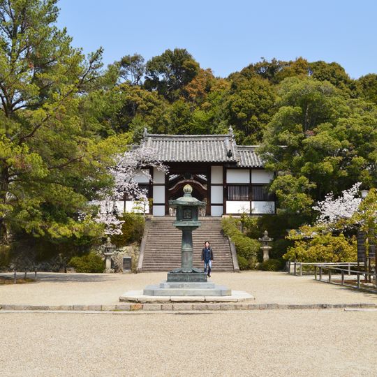 Eifukuji Kita Kofun