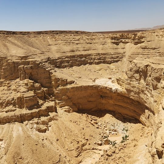 תצפית מפל ימין