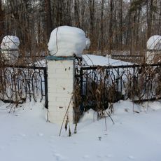 Varvarinskaya Astana