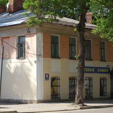 Жилой дом (Калуга)