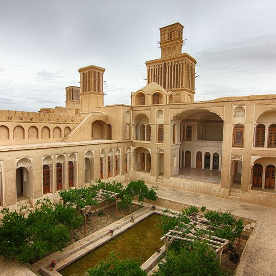 House of Seghat ol Islam