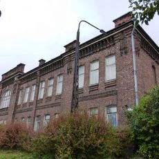 Petrozavodsk Pedagogical College