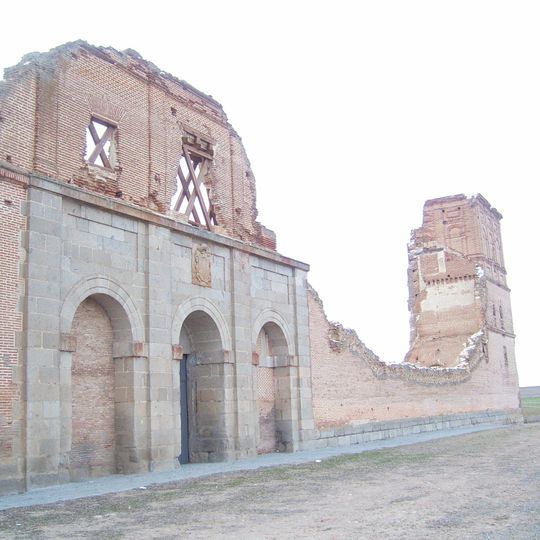 Convento Agustino de Extramuros