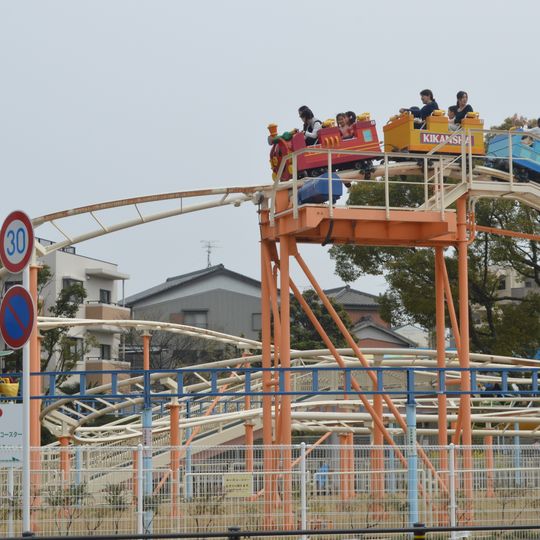 Kariya city Children's traffic park