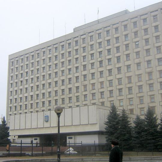 Kyiv Oblast Council