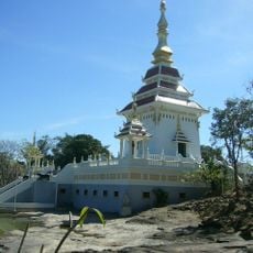 Wat Tham Kham