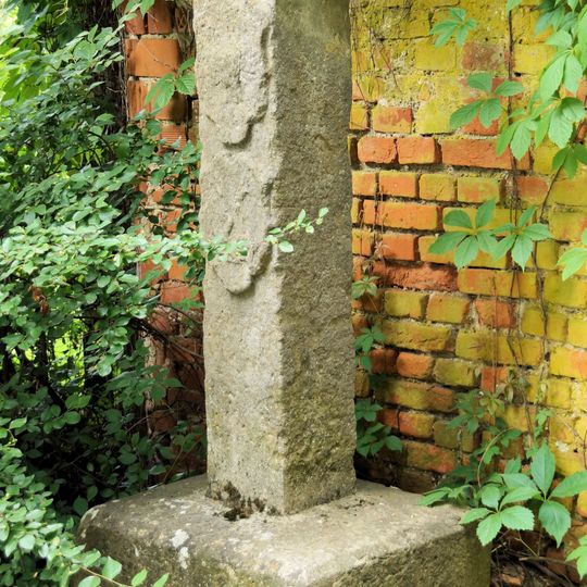 Burgfriedenssäule der Freien Reichsstadt Regensburg