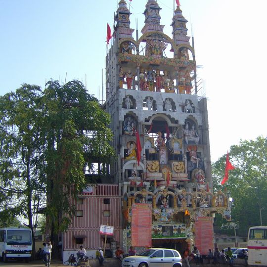 Raipur