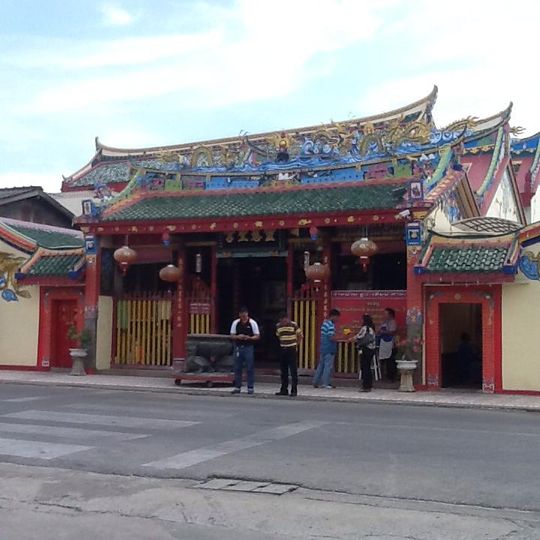 Leng Chu Kiang Shrine