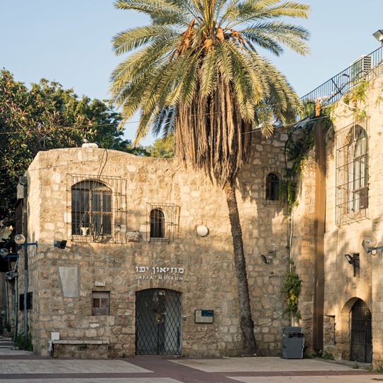 Jaffa old saray