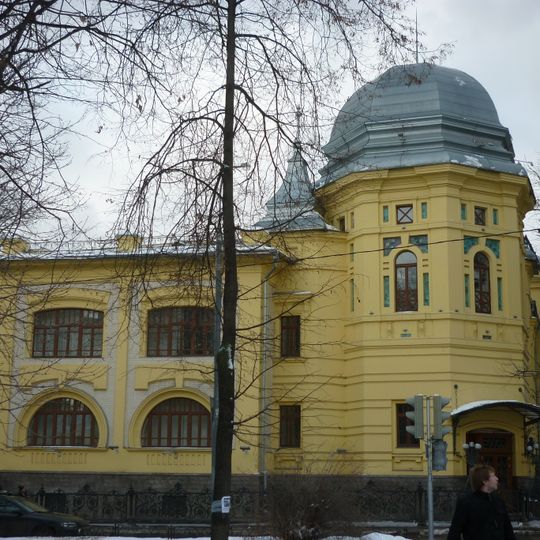 Restaurant Eldorado, Moscow